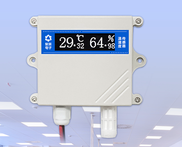 sunbet申慱官网,sunbet申搏官方网站温湿度传感器