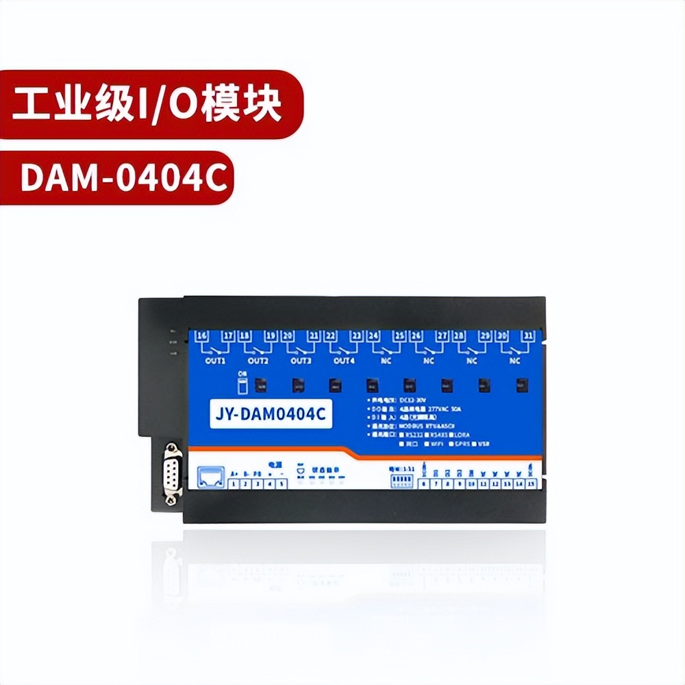 sunbet申慱官网,sunbet申搏官方网站 JY-DAM-0404C