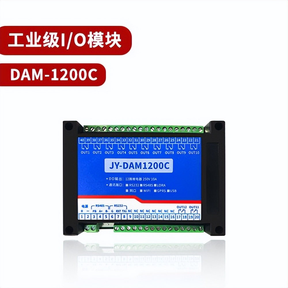 sunbet申慱官网,sunbet申搏官方网站 DAM1200C