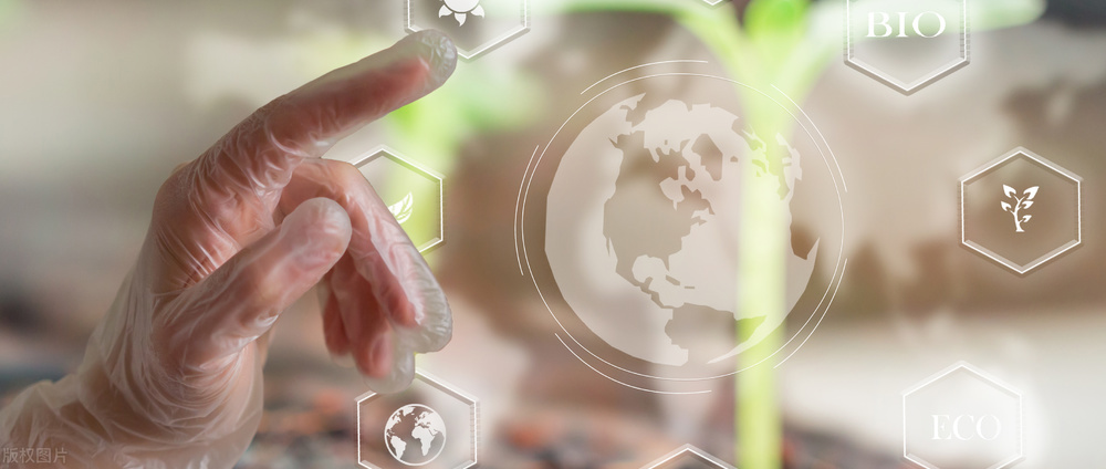 物联网解决方案