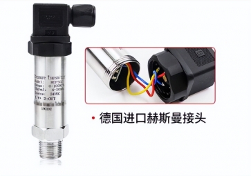 压力传感器是什么？常见的故障有哪些呢？