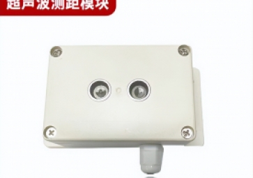 什么是超声波测距传感器？有哪些优势？