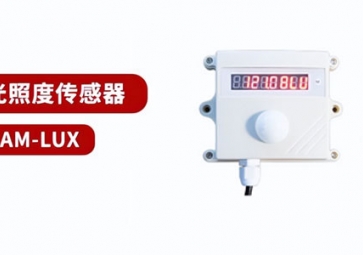 sunbet申慱官网,sunbet申搏官方网站丨光照传感器原理是什么？