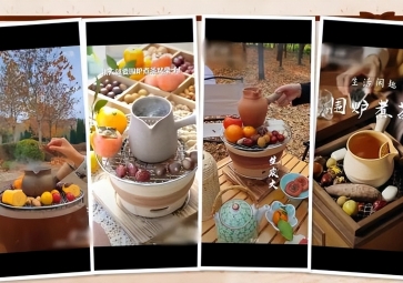 围炉煮茶，小心身边的一氧化碳的中毒