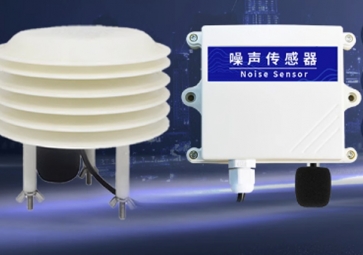 噪声传感器的种类有哪些？