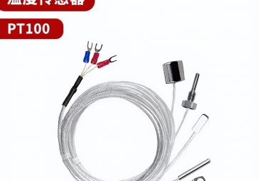 传感器到底是什么设备？