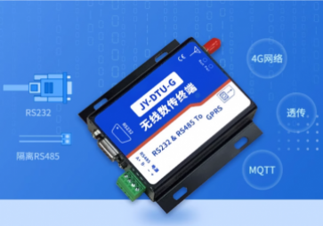 4G DTU？樵诠ひ底远械木咛逵τ