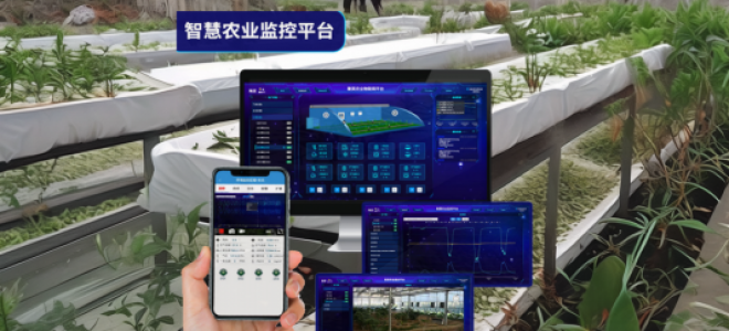 智慧农业物联网云平台，远程智能监测，助力现代化育苗