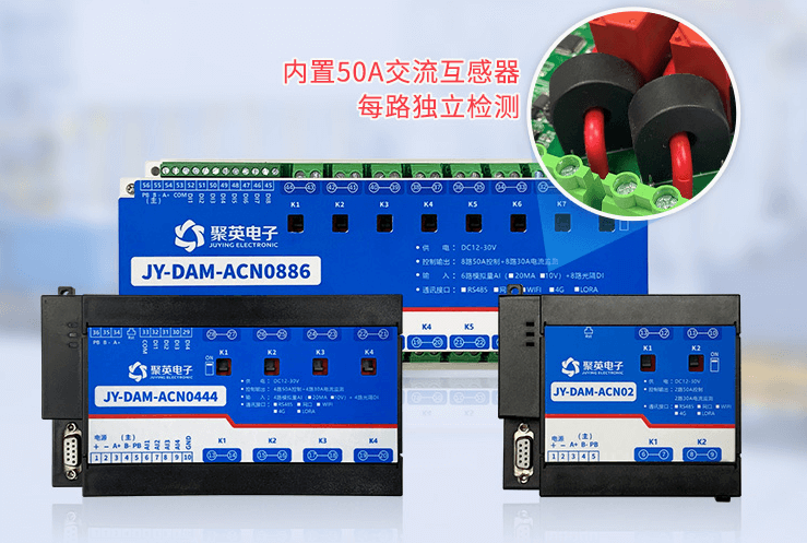 智能配电监控？，确保电力供应稳定与可靠的重要工具