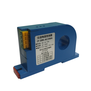 聚英交流电流变送器