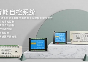 物联网技术在智慧物流中有哪些体现？