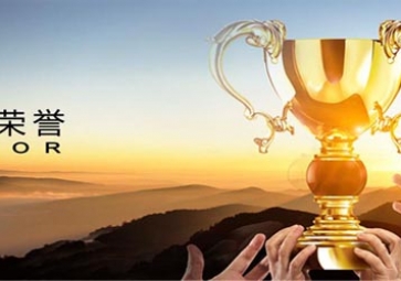 聚英企业信用等级证书公示：AAA信用等级认证